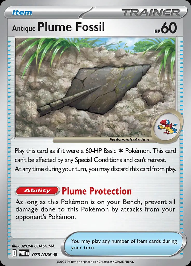 White Flare Antique Plume Fossil #79/86